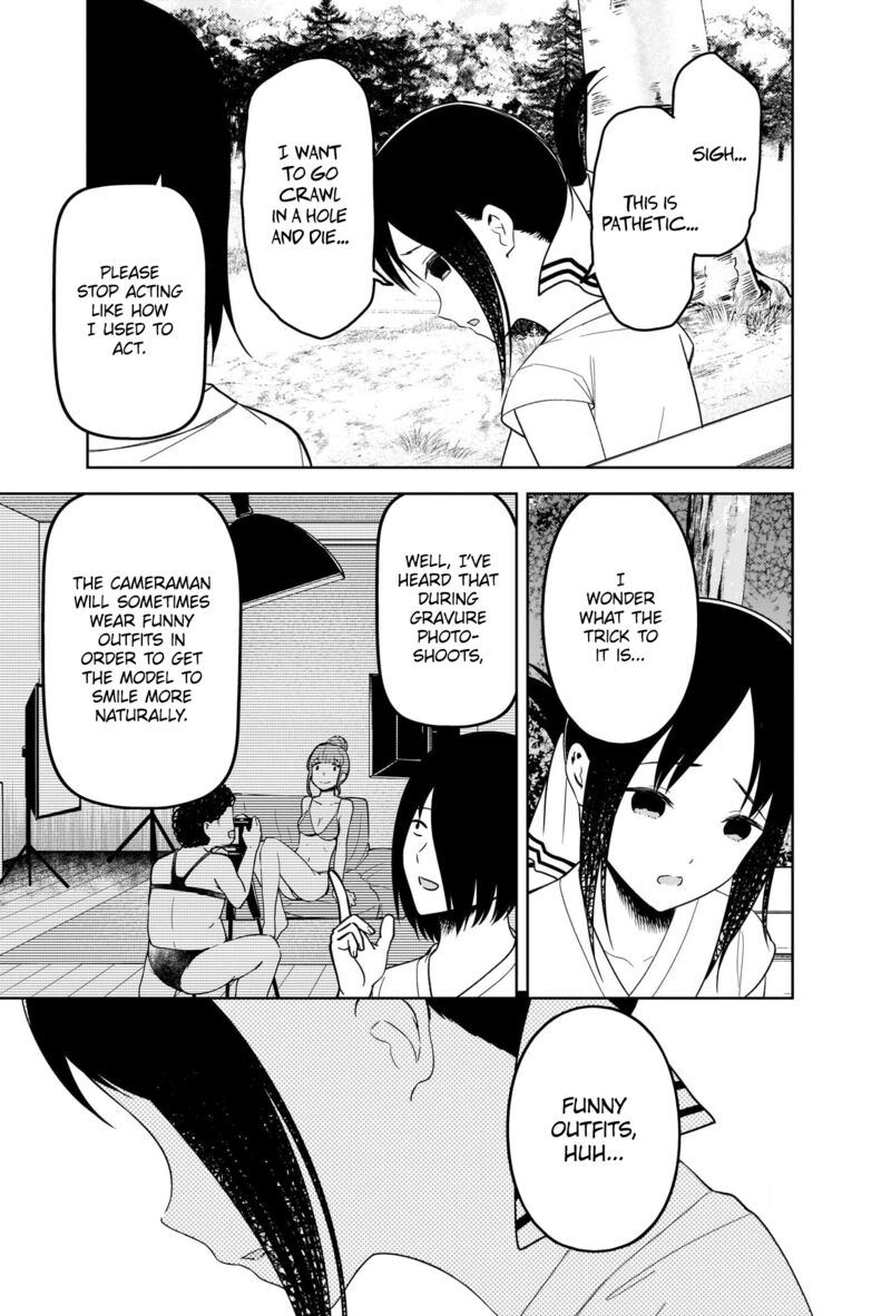 Kaguya Sama Wa Kokurasetai Tensai Tachi No Renai Zunousen 269 9