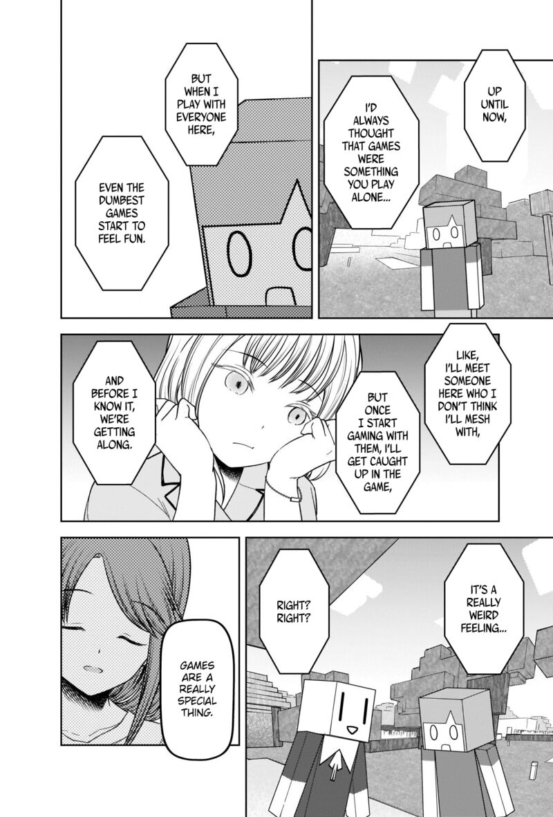 Kaguya Sama Wa Kokurasetai Tensai Tachi No Renai Zunousen 270 12