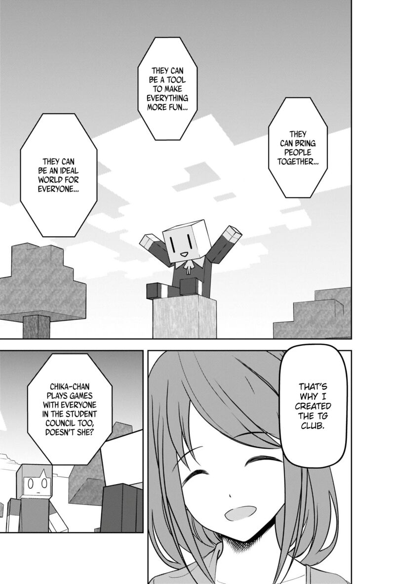Kaguya Sama Wa Kokurasetai Tensai Tachi No Renai Zunousen 270 13