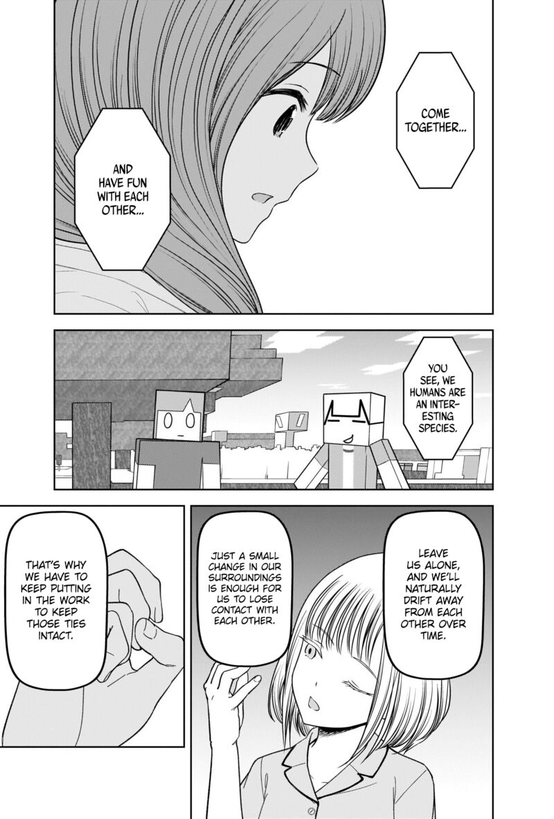 Kaguya Sama Wa Kokurasetai Tensai Tachi No Renai Zunousen 270 15