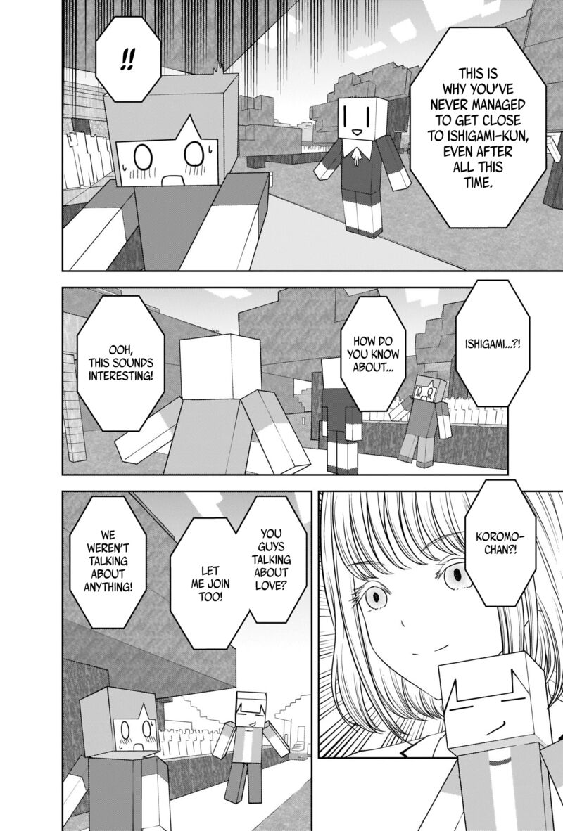Kaguya Sama Wa Kokurasetai Tensai Tachi No Renai Zunousen 270 4
