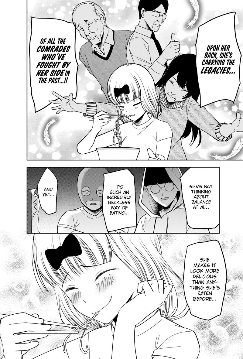 Kaguya Sama Wa Kokurasetai Tensai Tachi No Renai Zunousen 271 14