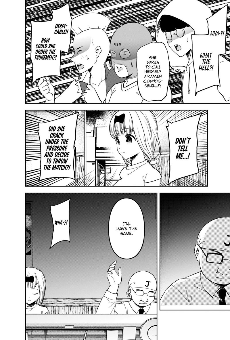 Kaguya Sama Wa Kokurasetai Tensai Tachi No Renai Zunousen 271 6