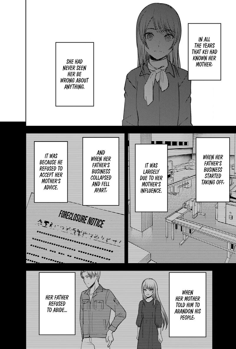 Kaguya Sama Wa Kokurasetai Tensai Tachi No Renai Zunousen 272 10