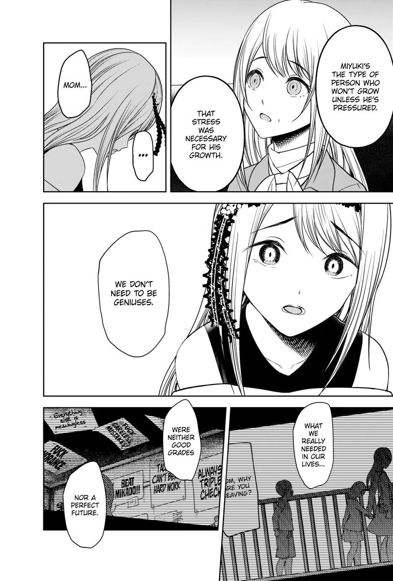 Kaguya Sama Wa Kokurasetai Tensai Tachi No Renai Zunousen 272 14