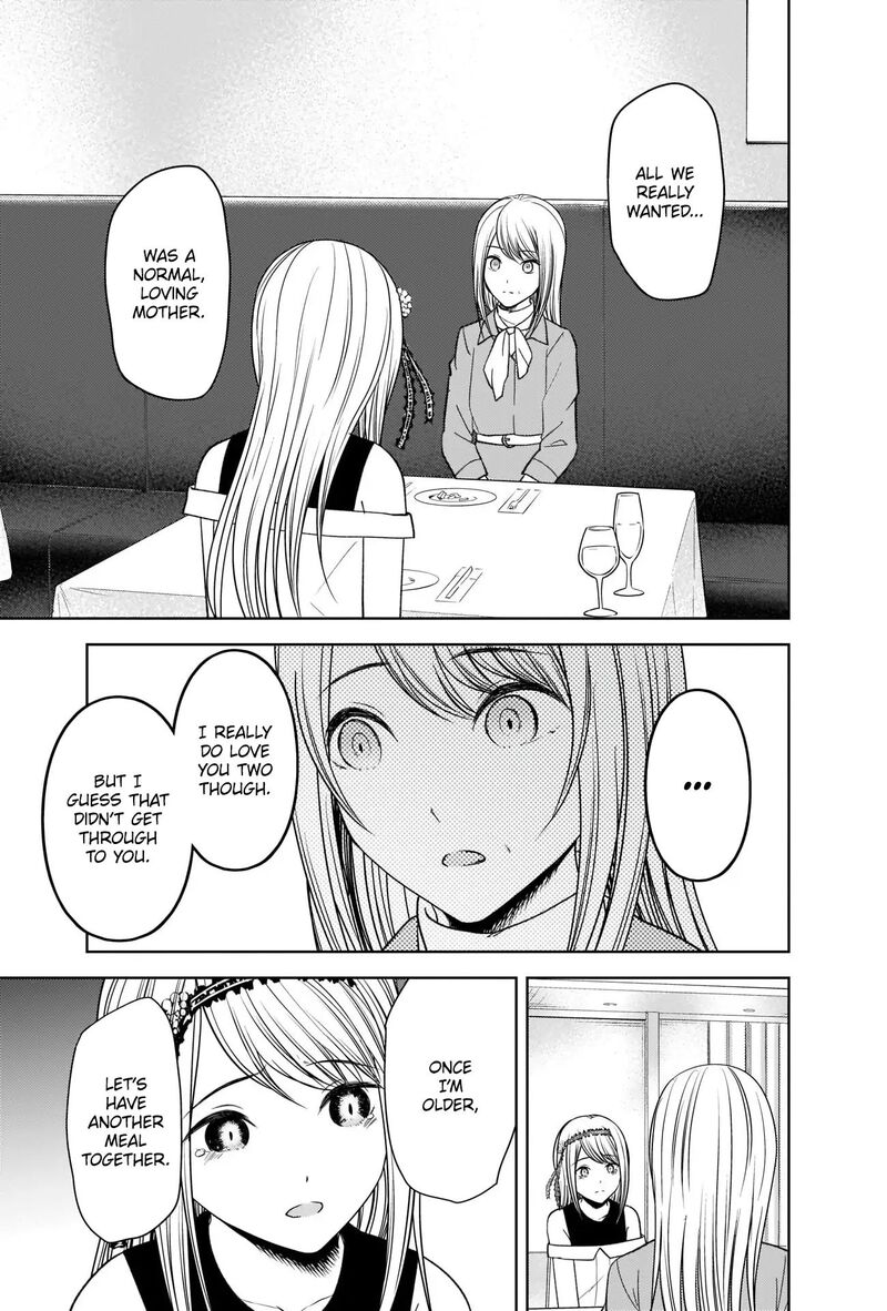Kaguya Sama Wa Kokurasetai Tensai Tachi No Renai Zunousen 272 15