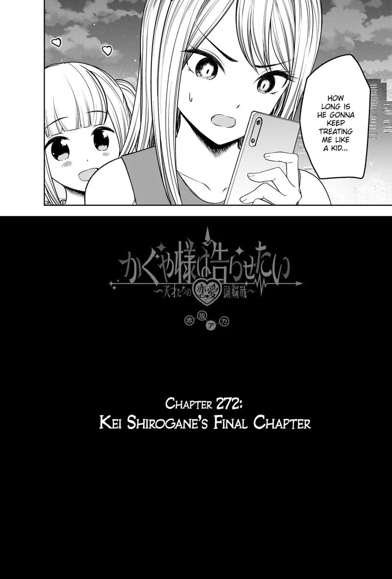 Kaguya Sama Wa Kokurasetai Tensai Tachi No Renai Zunousen 272 2