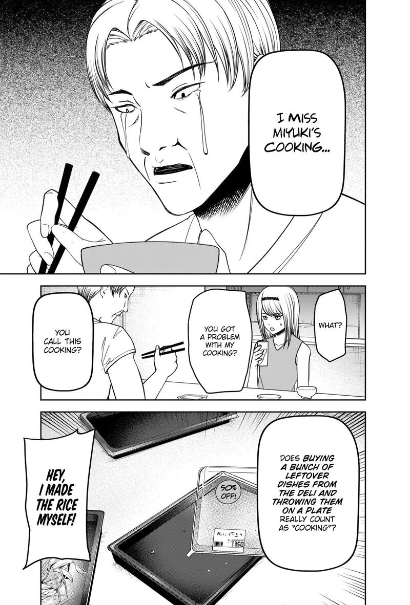 Kaguya Sama Wa Kokurasetai Tensai Tachi No Renai Zunousen 272 3