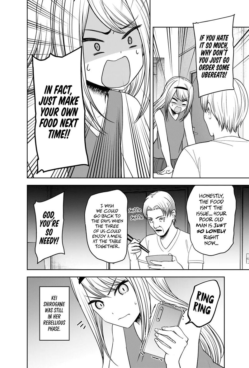 Kaguya Sama Wa Kokurasetai Tensai Tachi No Renai Zunousen 272 4