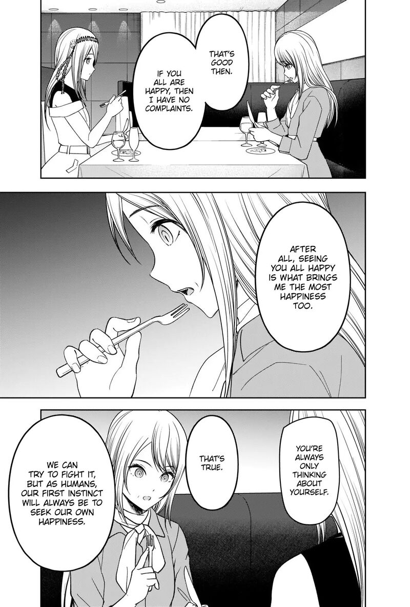 Kaguya Sama Wa Kokurasetai Tensai Tachi No Renai Zunousen 272 7