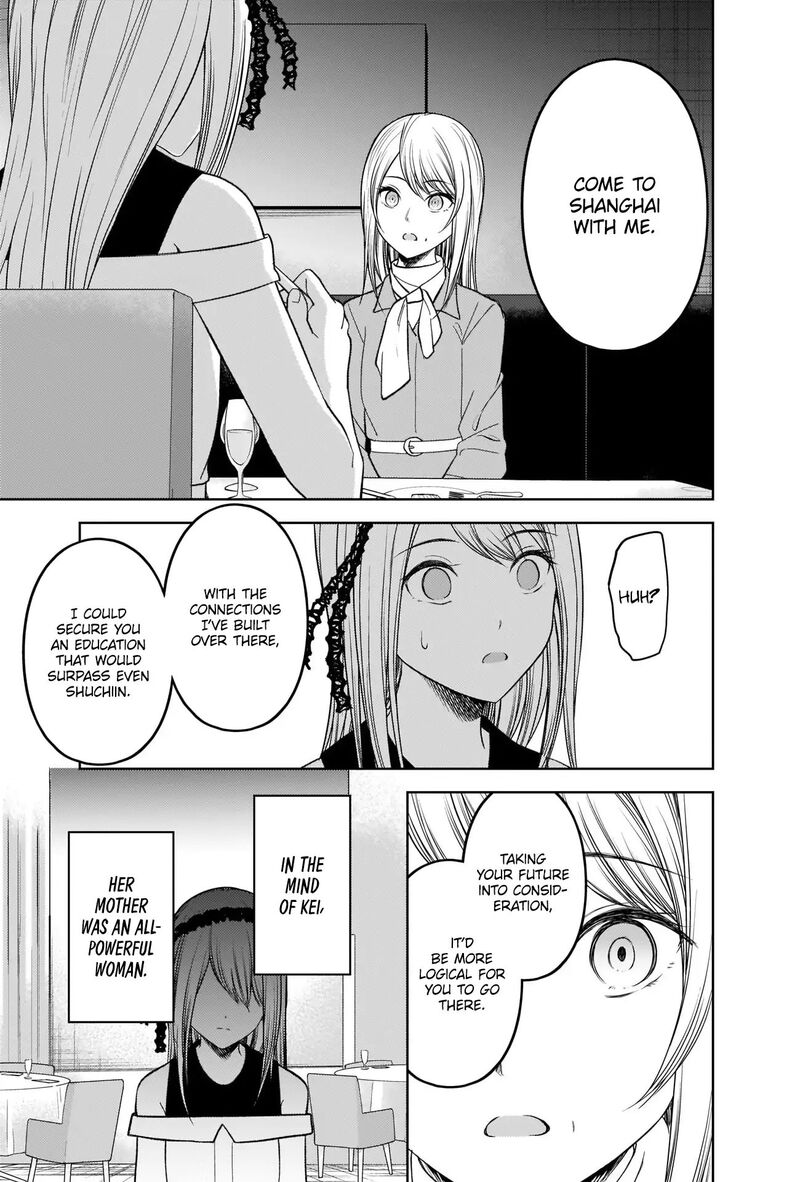Kaguya Sama Wa Kokurasetai Tensai Tachi No Renai Zunousen 272 9