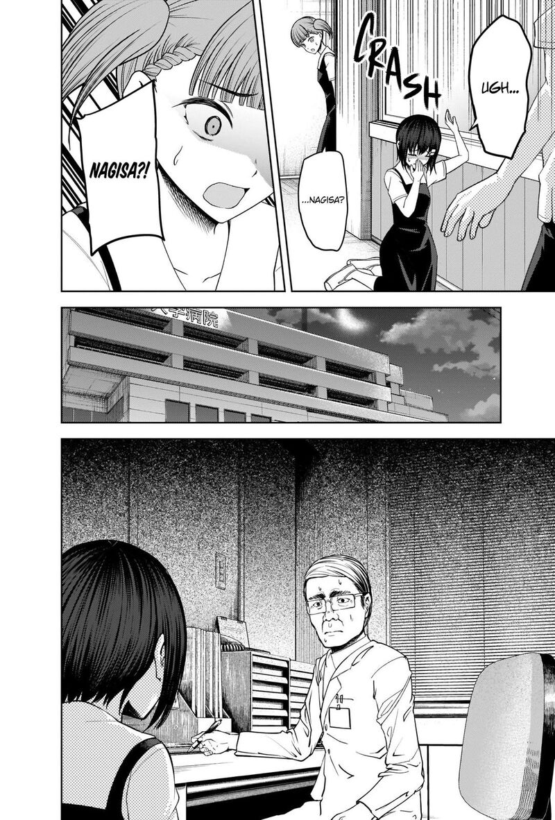 Kaguya Sama Wa Kokurasetai Tensai Tachi No Renai Zunousen 274 16