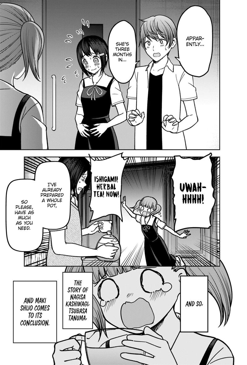 Kaguya Sama Wa Kokurasetai Tensai Tachi No Renai Zunousen 274 17