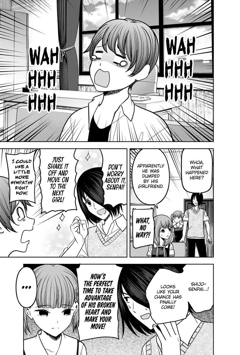 Kaguya Sama Wa Kokurasetai Tensai Tachi No Renai Zunousen 274 3