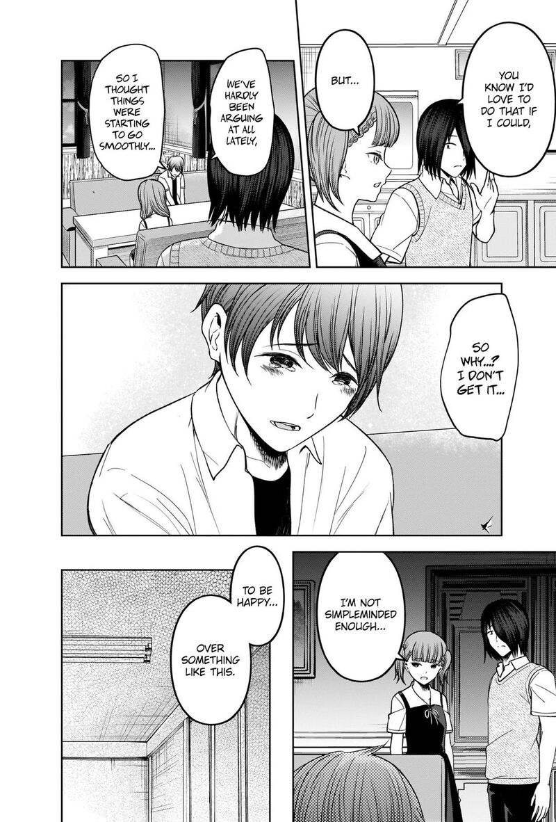 Kaguya Sama Wa Kokurasetai Tensai Tachi No Renai Zunousen 274 4