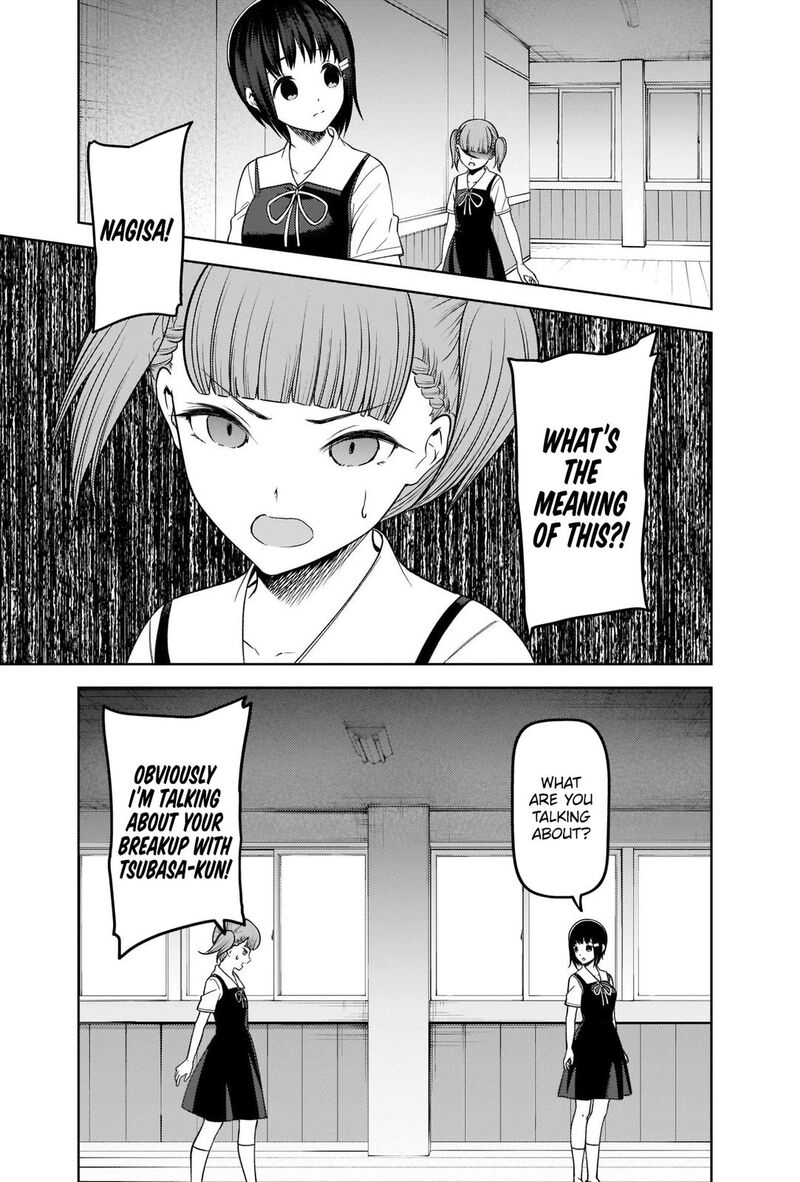 Kaguya Sama Wa Kokurasetai Tensai Tachi No Renai Zunousen 274 5