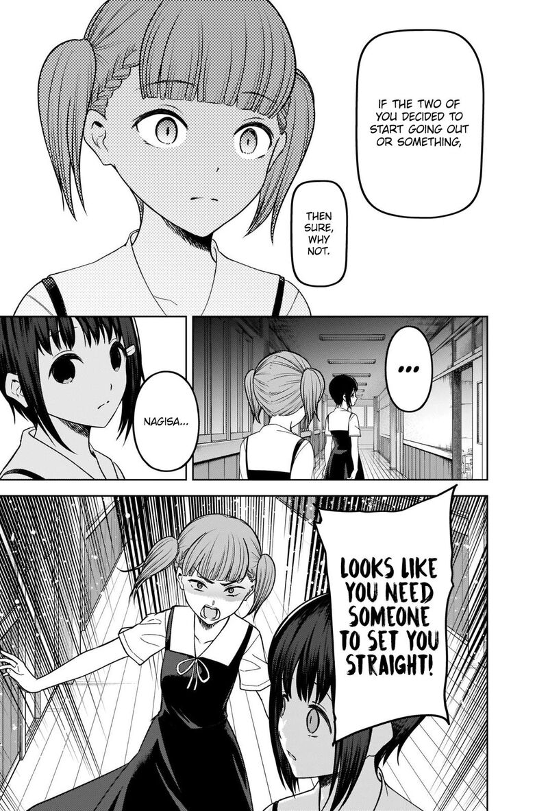 Kaguya Sama Wa Kokurasetai Tensai Tachi No Renai Zunousen 274 7