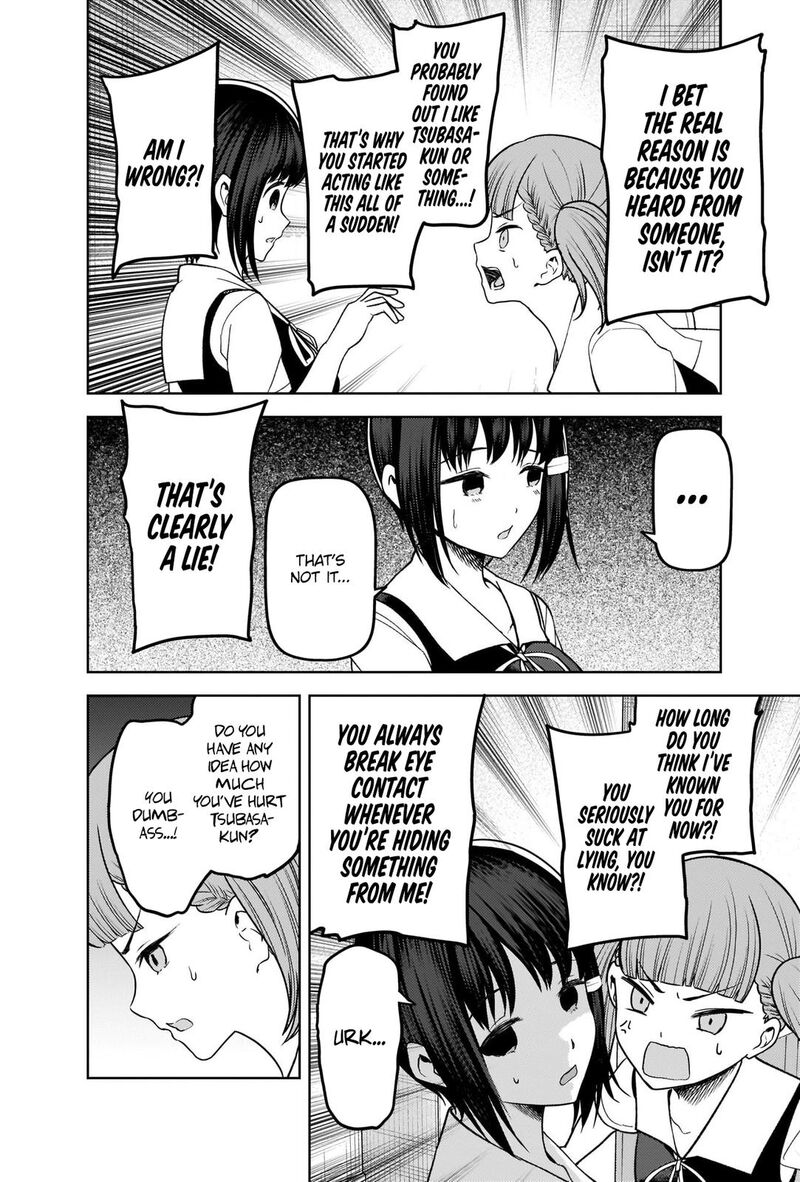 Kaguya Sama Wa Kokurasetai Tensai Tachi No Renai Zunousen 274 8