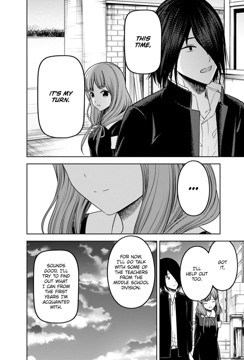 Kaguya Sama Wa Kokurasetai Tensai Tachi No Renai Zunousen 277 16