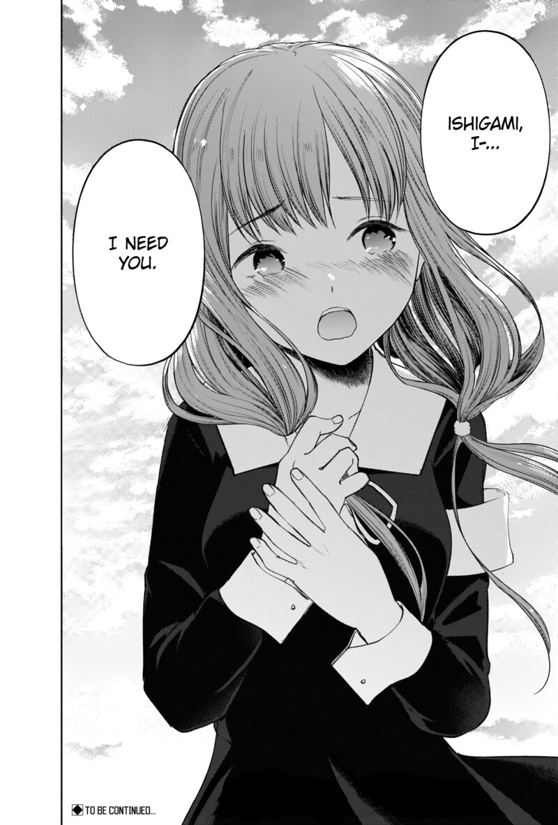 Kaguya Sama Wa Kokurasetai Tensai Tachi No Renai Zunousen 277 18