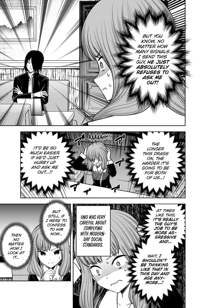 Kaguya Sama Wa Kokurasetai Tensai Tachi No Renai Zunousen 278 14