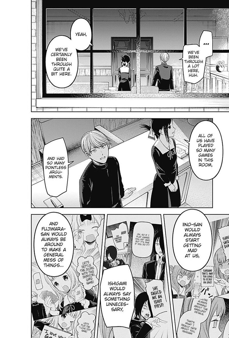 Kaguya Sama Wa Kokurasetai Tensai Tachi No Renai Zunousen 281 11