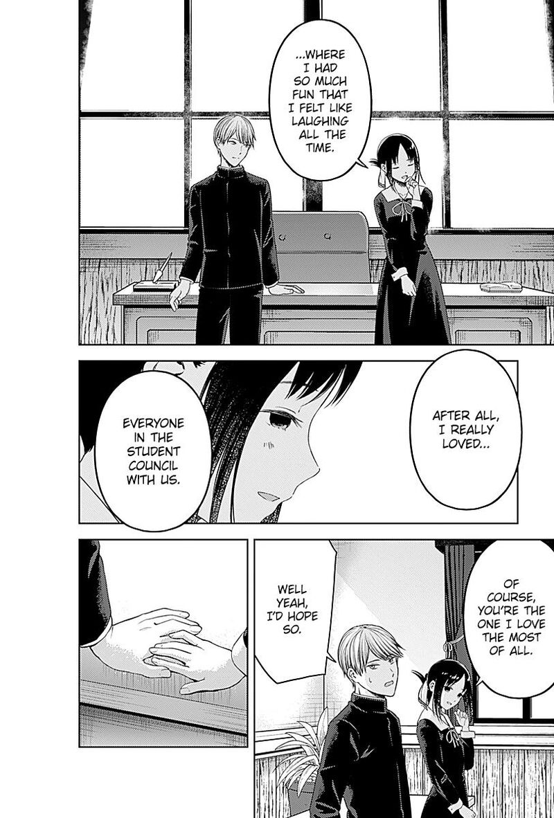 Kaguya Sama Wa Kokurasetai Tensai Tachi No Renai Zunousen 281 13