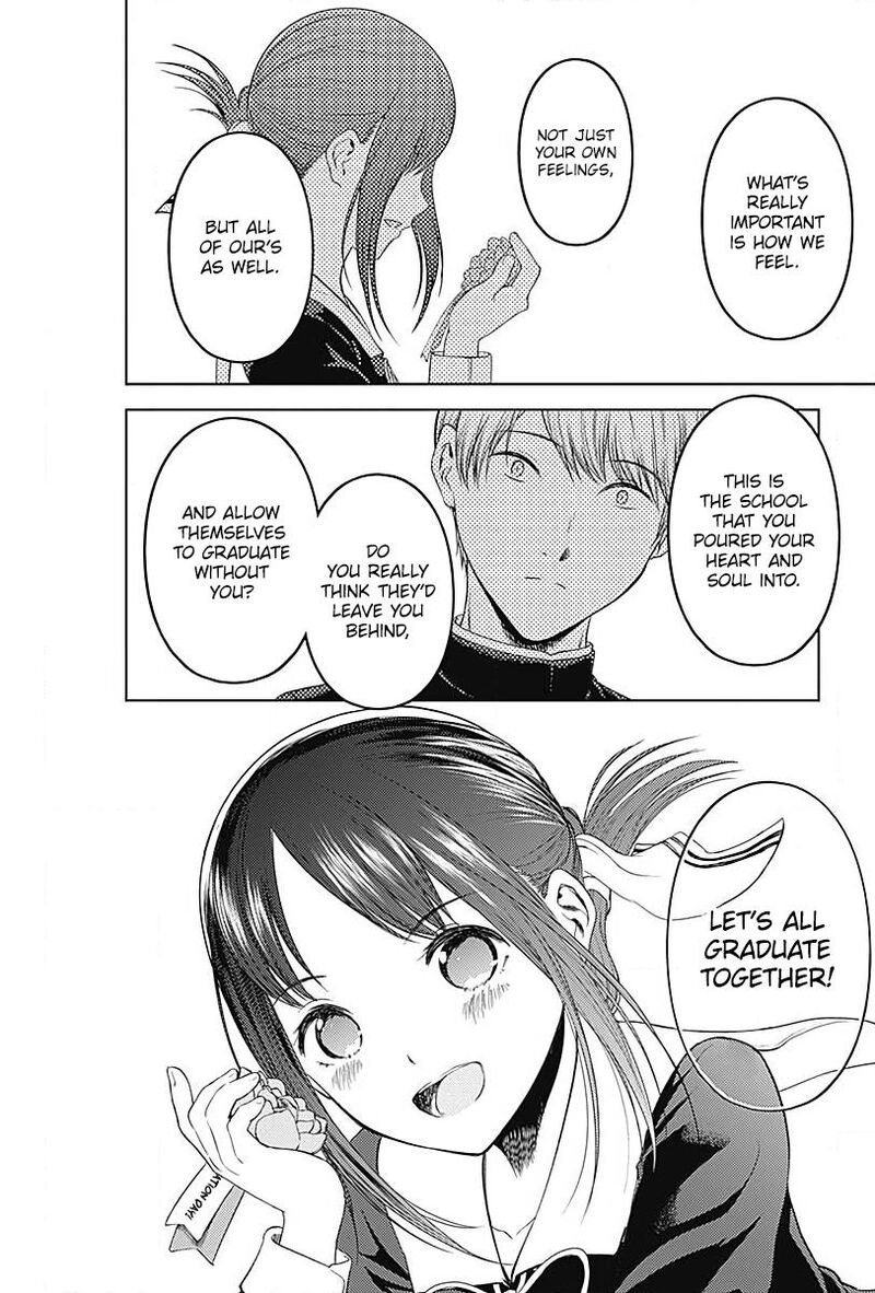 Kaguya Sama Wa Kokurasetai Tensai Tachi No Renai Zunousen 281 17