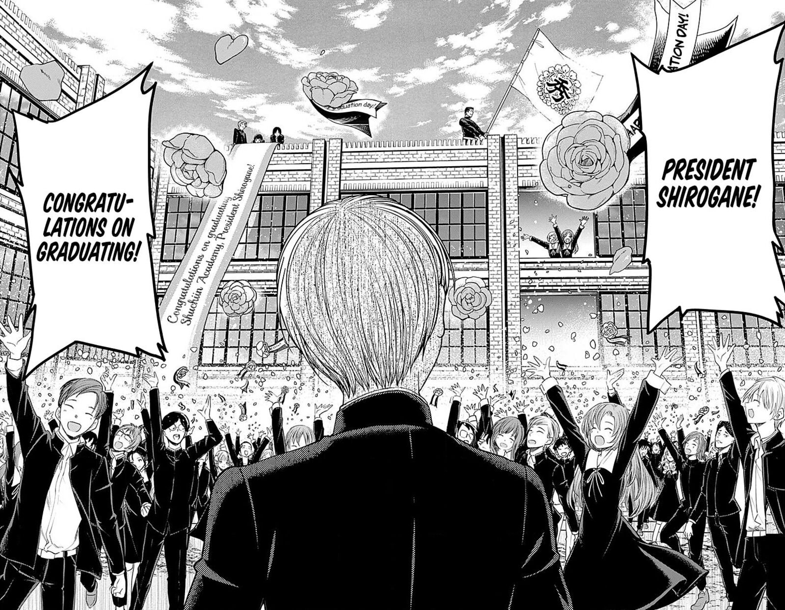 Kaguya Sama Wa Kokurasetai Tensai Tachi No Renai Zunousen 281 19