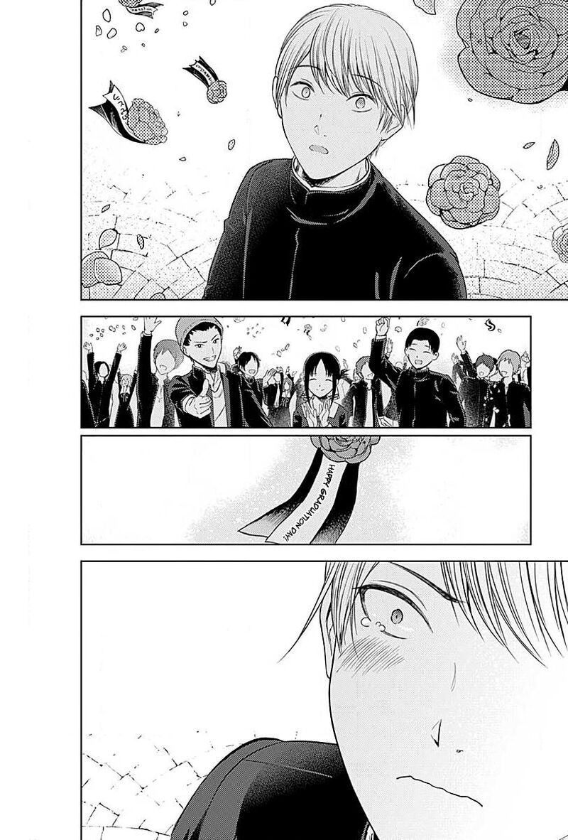 Kaguya Sama Wa Kokurasetai Tensai Tachi No Renai Zunousen 281 20
