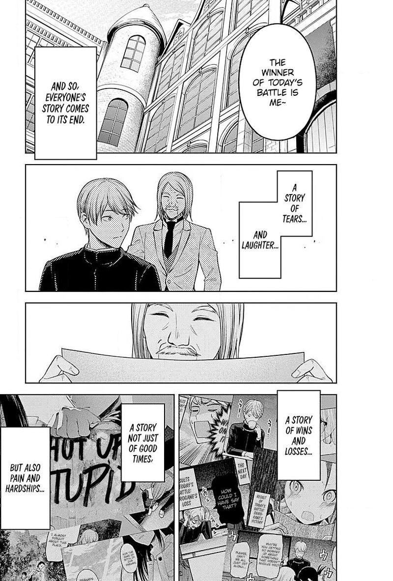 Kaguya Sama Wa Kokurasetai Tensai Tachi No Renai Zunousen 281 23