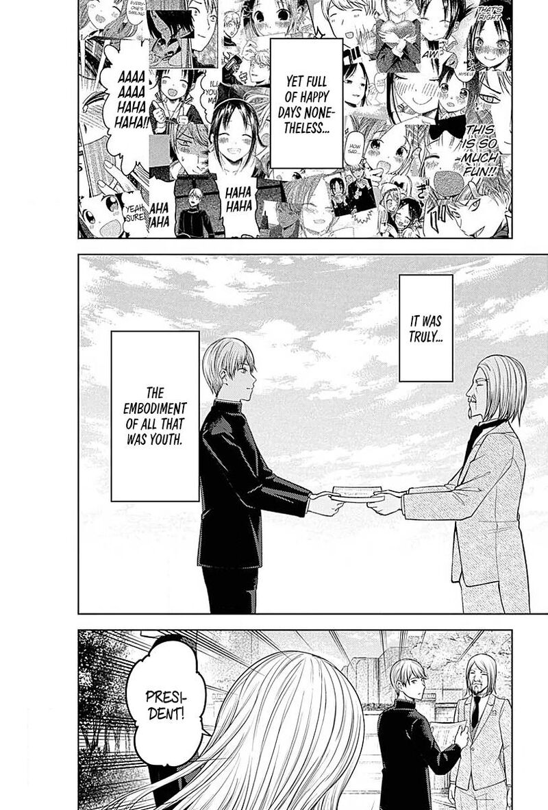 Kaguya Sama Wa Kokurasetai Tensai Tachi No Renai Zunousen 281 24