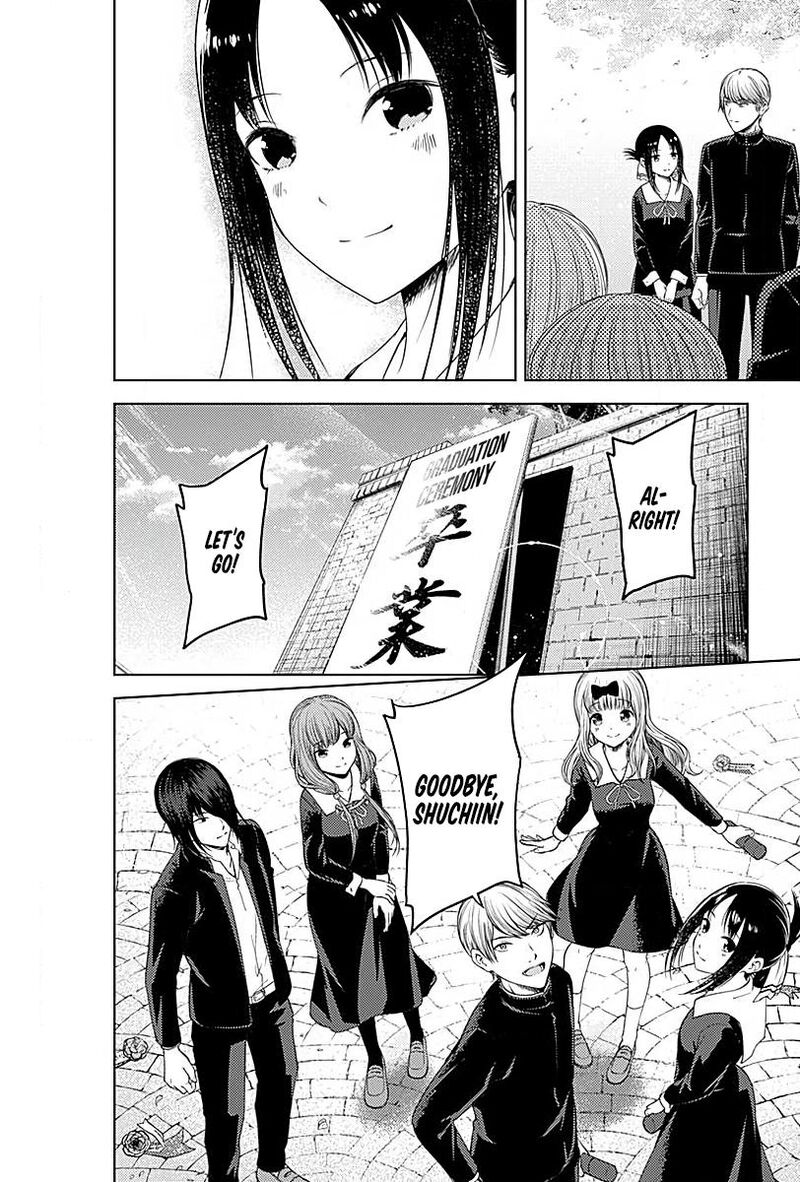 Kaguya Sama Wa Kokurasetai Tensai Tachi No Renai Zunousen 281 26
