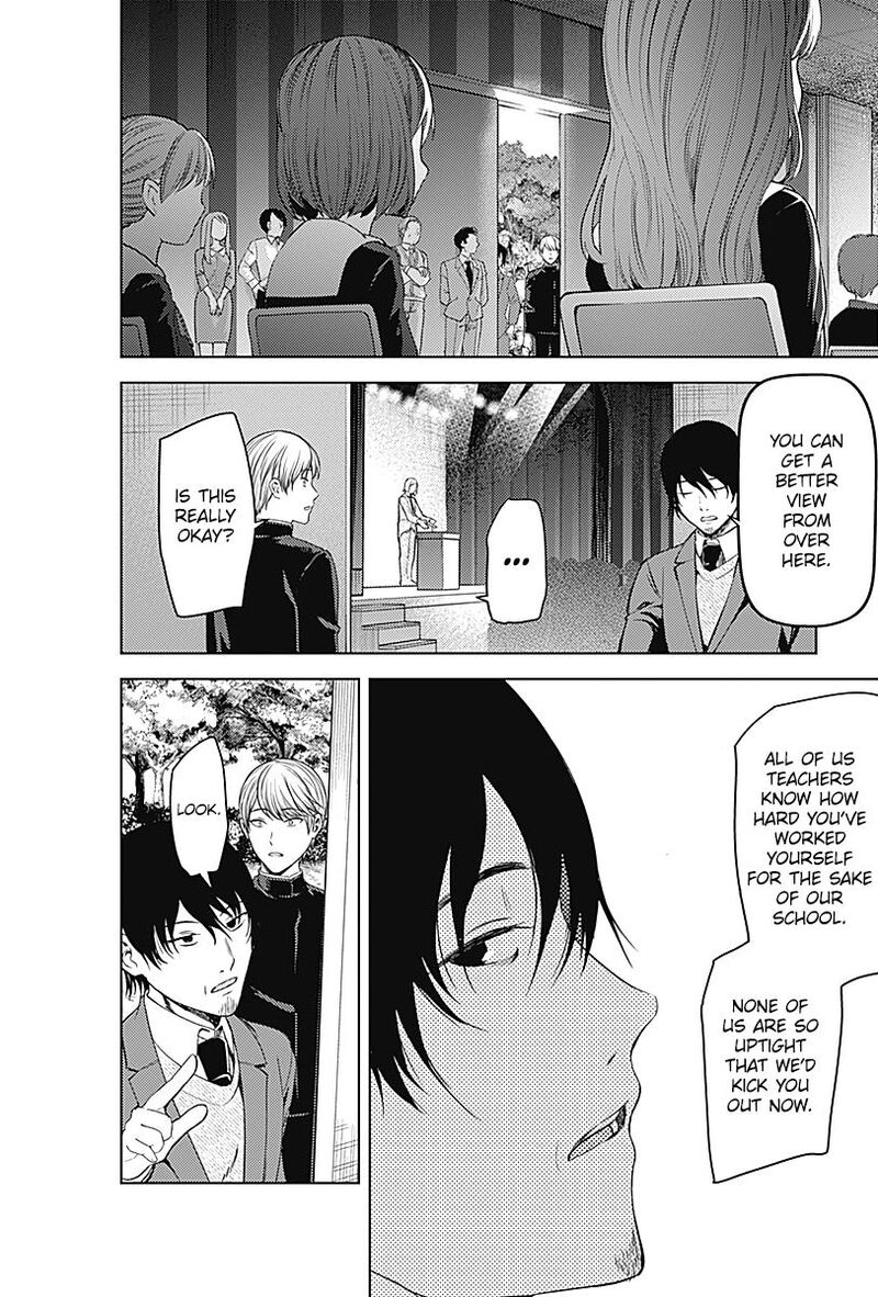 Kaguya Sama Wa Kokurasetai Tensai Tachi No Renai Zunousen 281 7