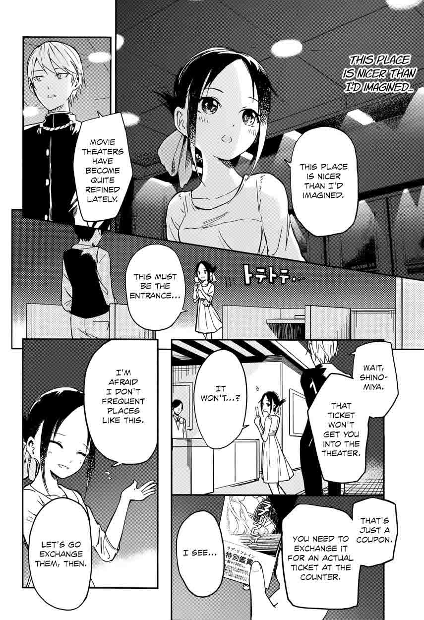 Kaguya Sama Wa Kokurasetai Tensai Tachi No Renai Zunousen 3 6