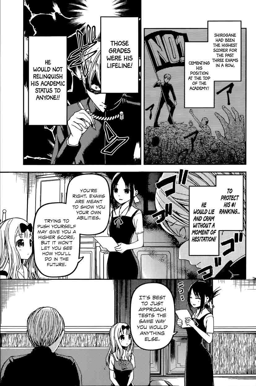 Kaguya Sama Wa Kokurasetai Tensai Tachi No Renai Zunousen 31 3