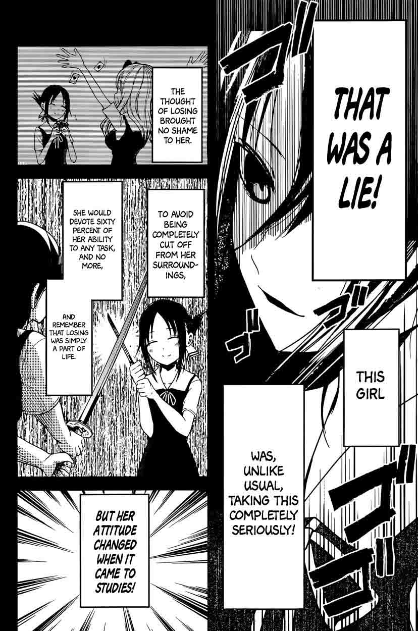 Kaguya Sama Wa Kokurasetai Tensai Tachi No Renai Zunousen 31 4