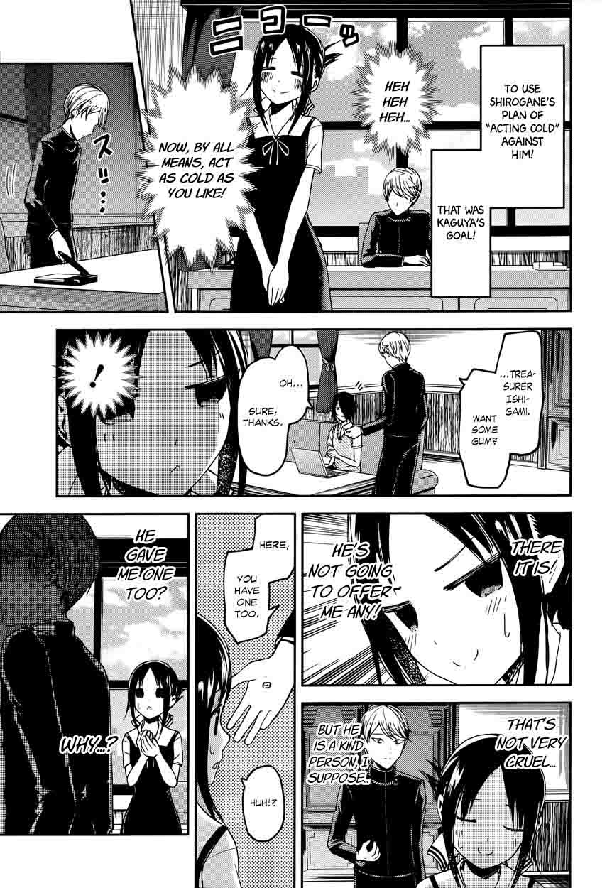 Kaguya Sama Wa Kokurasetai Tensai Tachi No Renai Zunousen 32 7