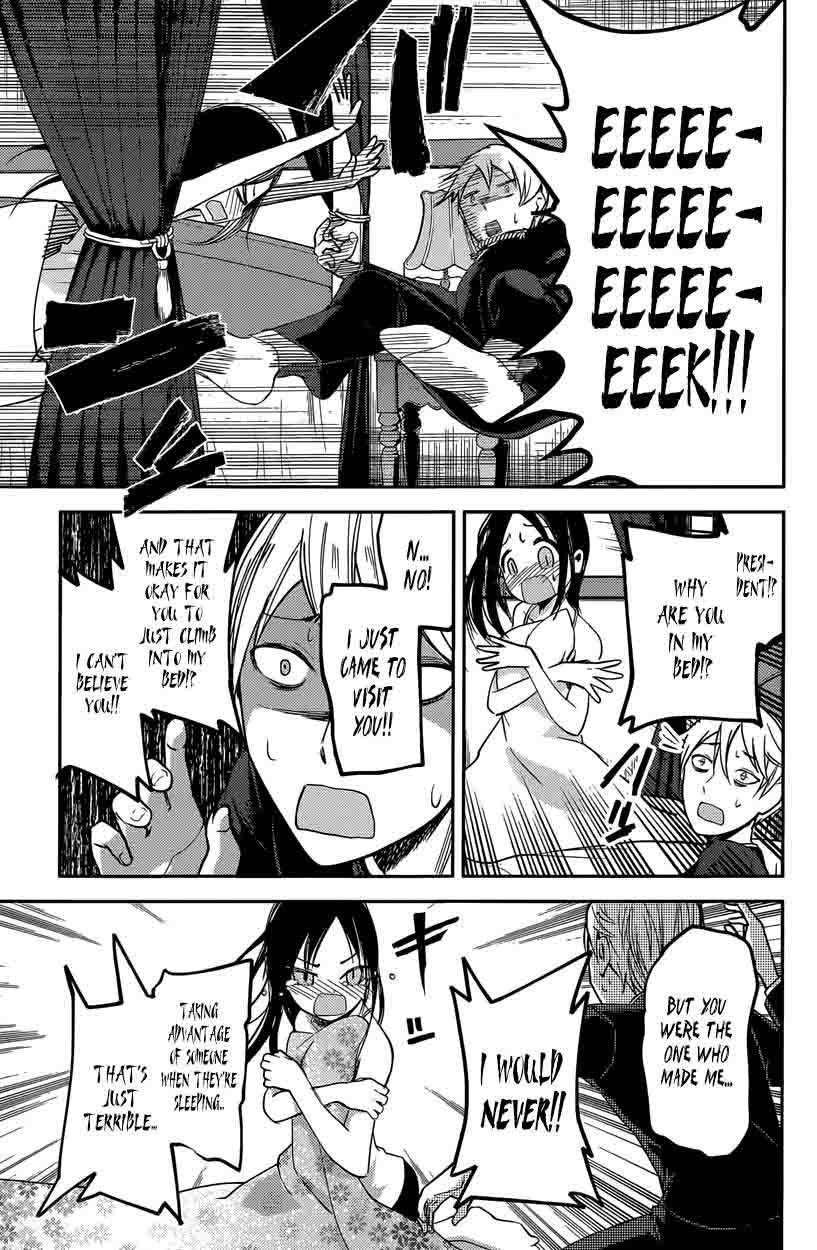 Kaguya Sama Wa Kokurasetai Tensai Tachi No Renai Zunousen 35 17