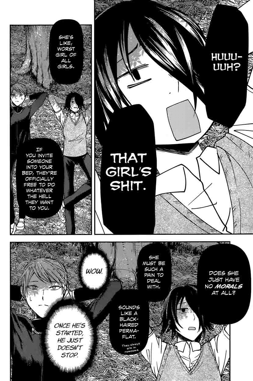 Kaguya Sama Wa Kokurasetai Tensai Tachi No Renai Zunousen 38 6