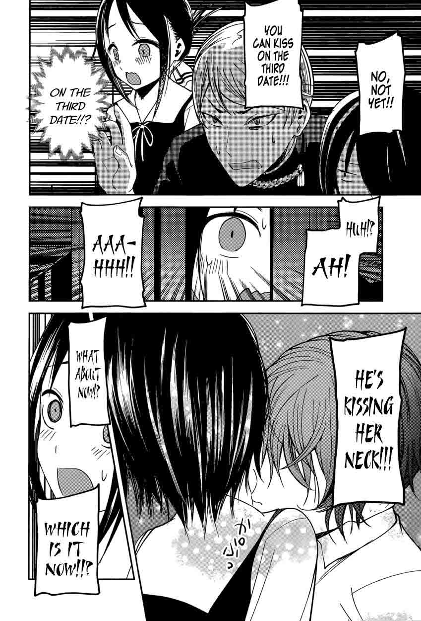Kaguya Sama Wa Kokurasetai Tensai Tachi No Renai Zunousen 48 14
