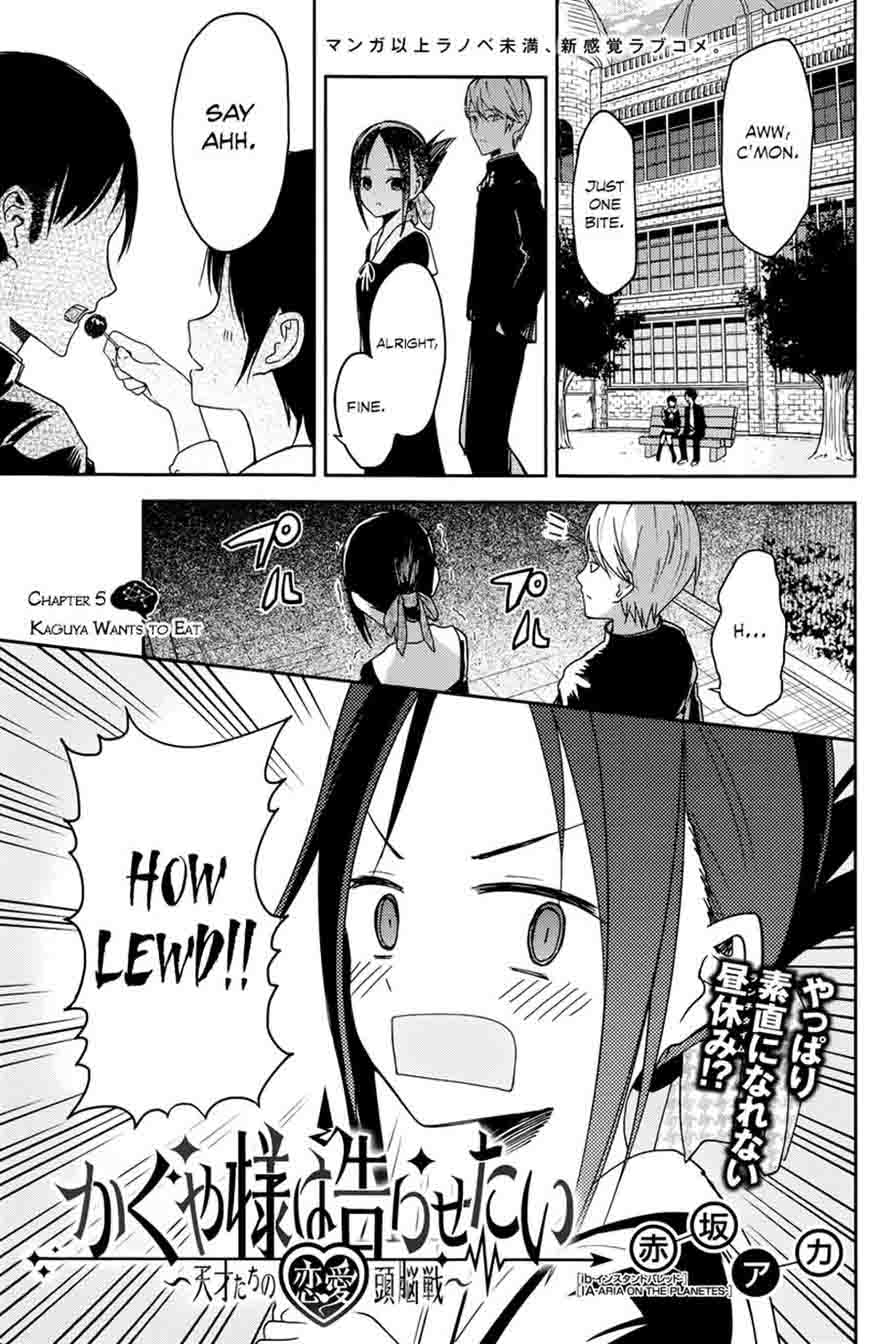 Kaguya Sama Wa Kokurasetai Tensai Tachi No Renai Zunousen 5 1