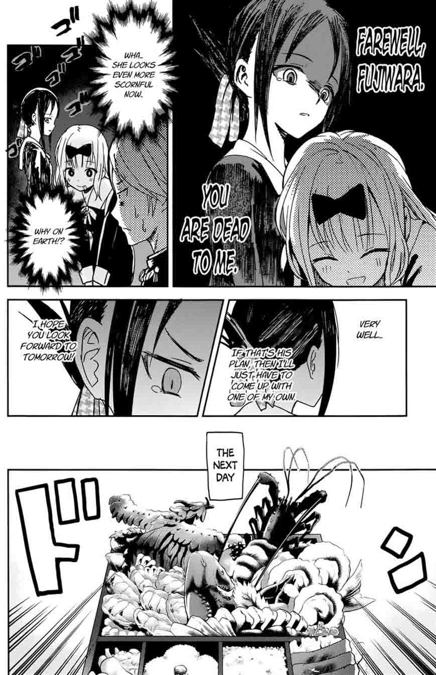 Kaguya Sama Wa Kokurasetai Tensai Tachi No Renai Zunousen 5 10