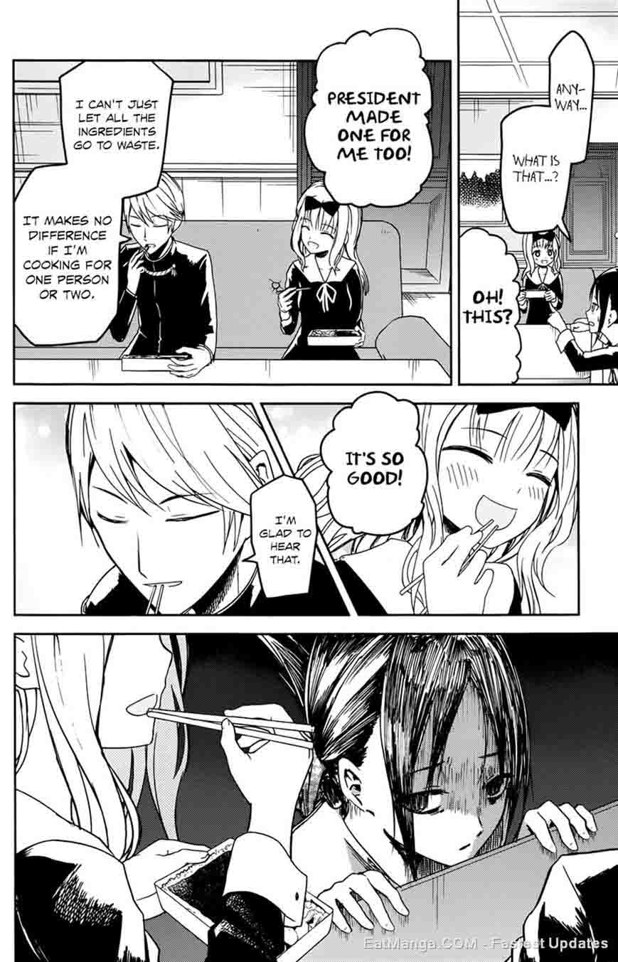 Kaguya Sama Wa Kokurasetai Tensai Tachi No Renai Zunousen 5 14