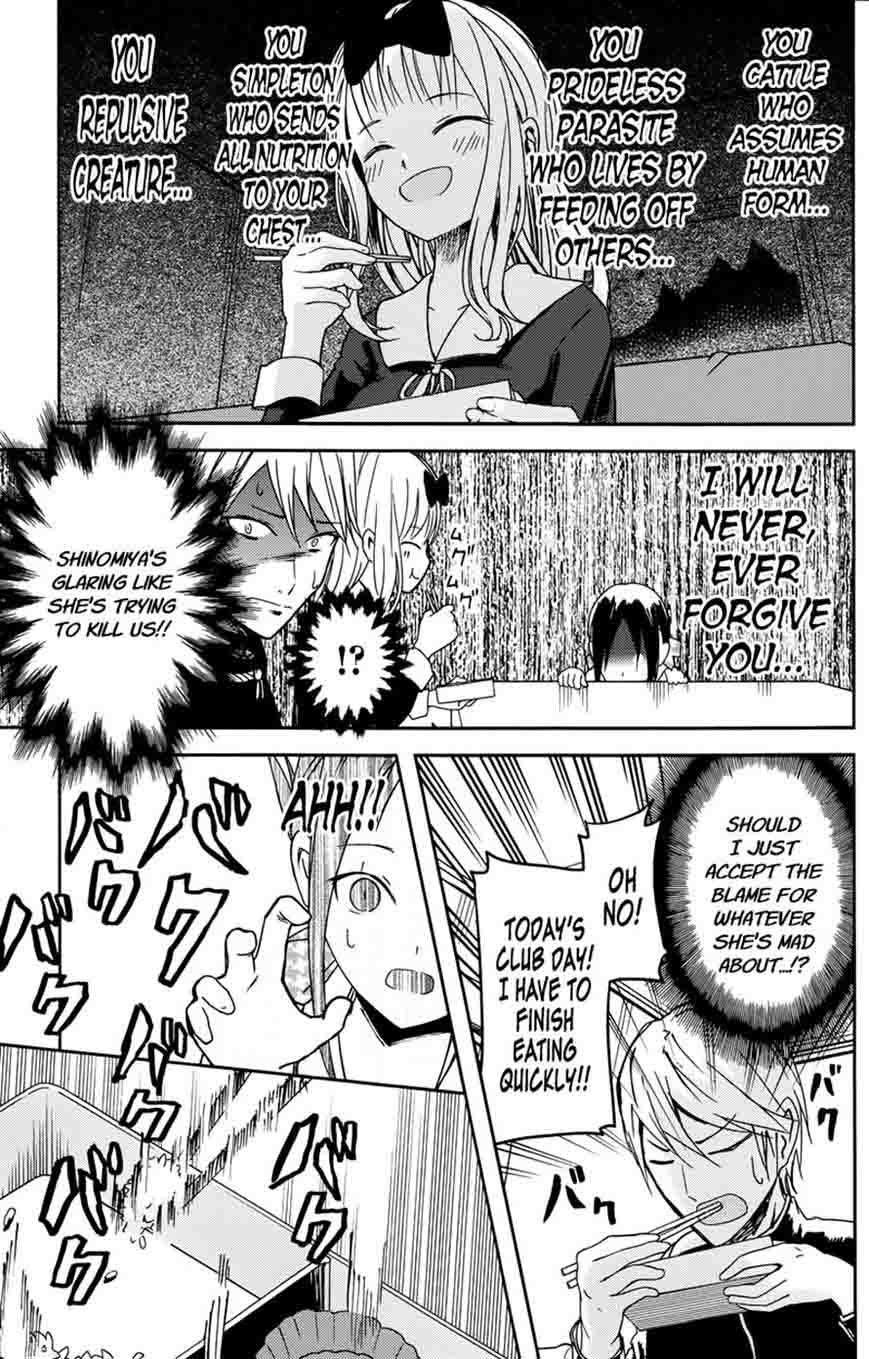 Kaguya Sama Wa Kokurasetai Tensai Tachi No Renai Zunousen 5 15