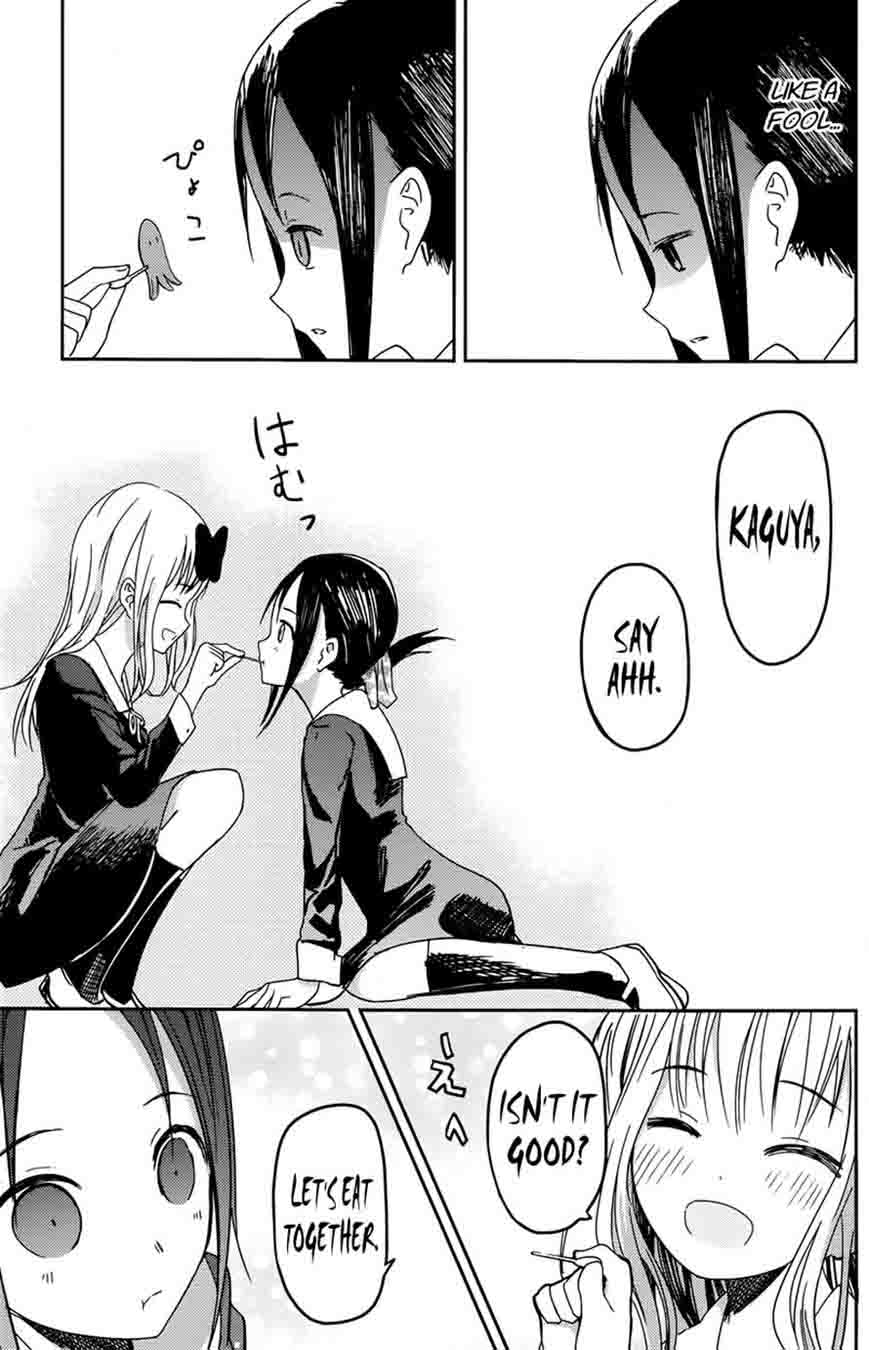 Kaguya Sama Wa Kokurasetai Tensai Tachi No Renai Zunousen 5 17
