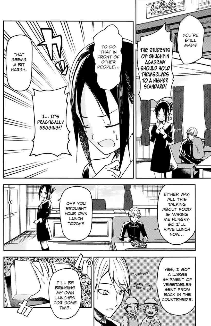 Kaguya Sama Wa Kokurasetai Tensai Tachi No Renai Zunousen 5 2