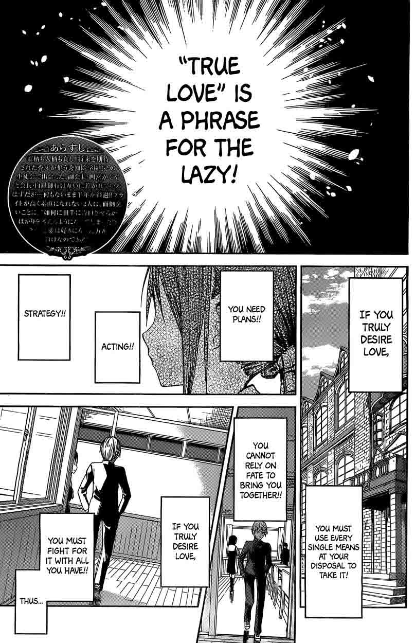 Kaguya Sama Wa Kokurasetai Tensai Tachi No Renai Zunousen 5 20