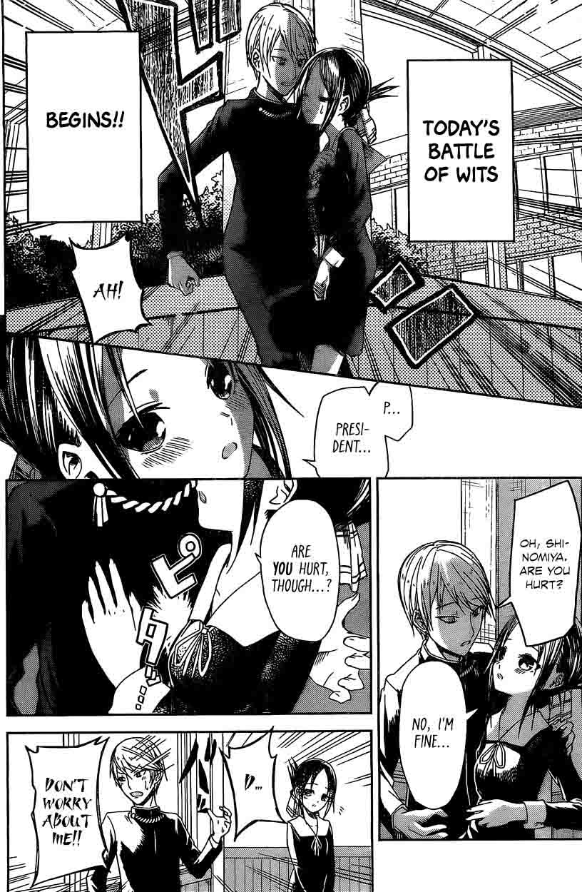 Kaguya Sama Wa Kokurasetai Tensai Tachi No Renai Zunousen 5 21