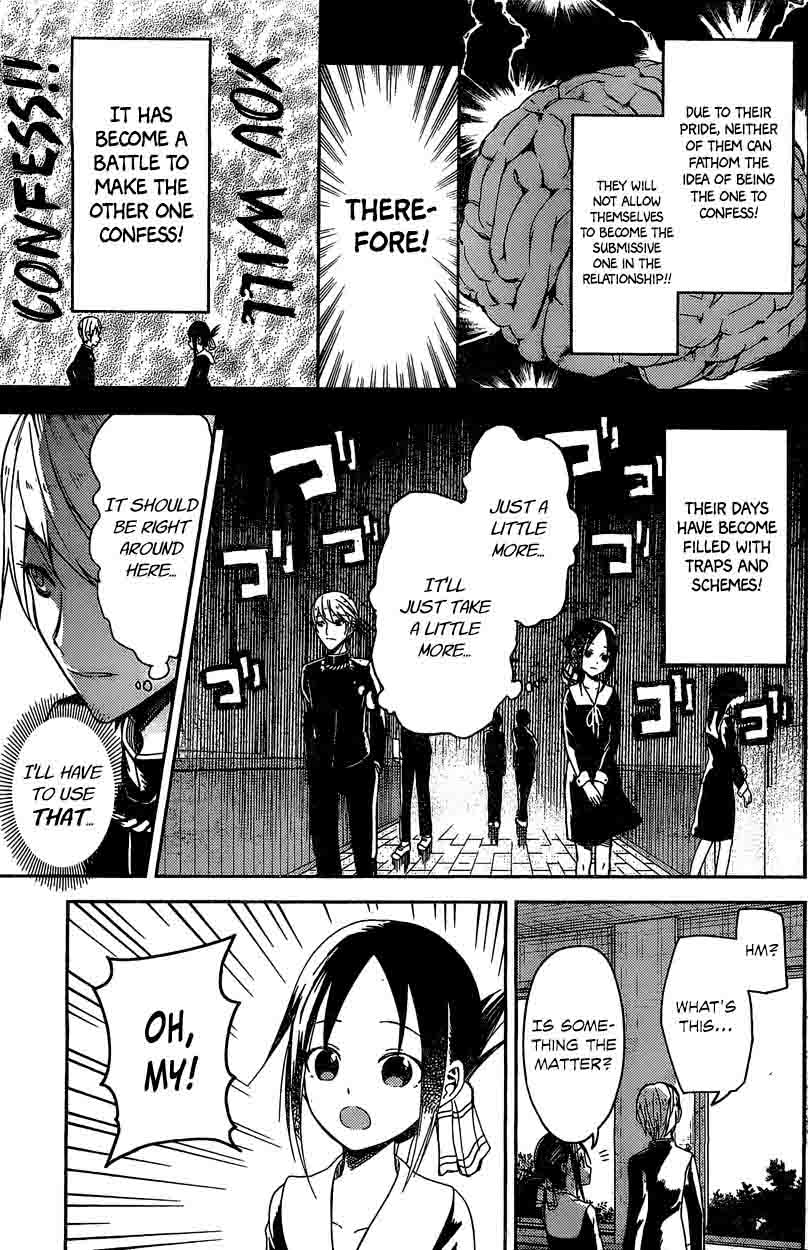 Kaguya Sama Wa Kokurasetai Tensai Tachi No Renai Zunousen 5 24